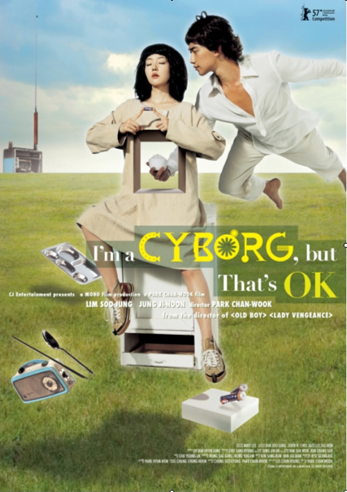 im_a_cyborg_but_thats_ok_poster_berlin